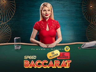 Speed Baccarat 17 thumbnail