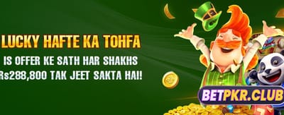 لکی ونر 777 کے ساتھ جیتیں